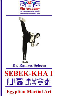 SEBEK-KHA I